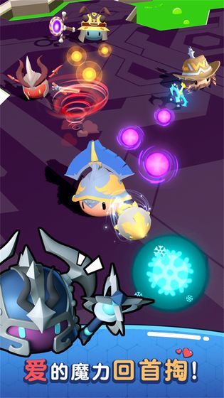 魔法推推推破解版截图