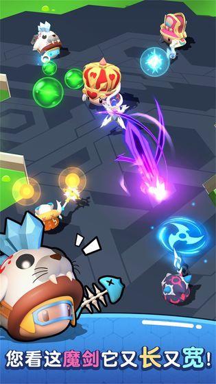魔法推推推破解版截图