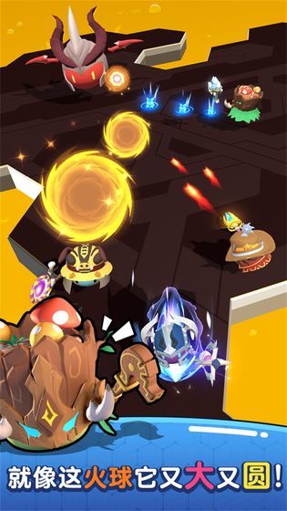 魔法推推推破解版截图