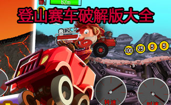 ��ɽ�����ƽ���ȫ