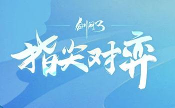 ����3ָ�������Ϸ�ϼ�