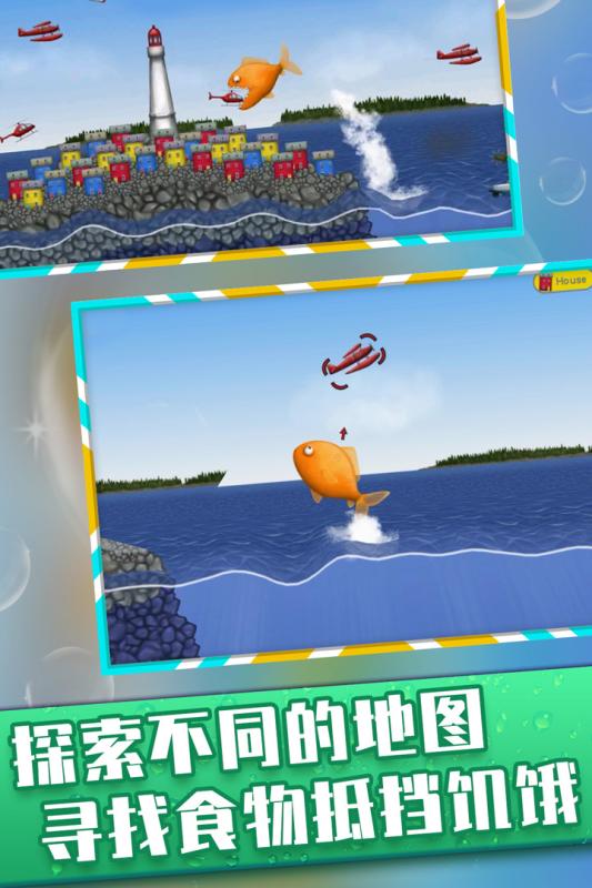 抖音美味深蓝破解版截图