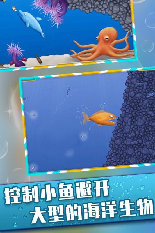 抖音美味深蓝破解版截图