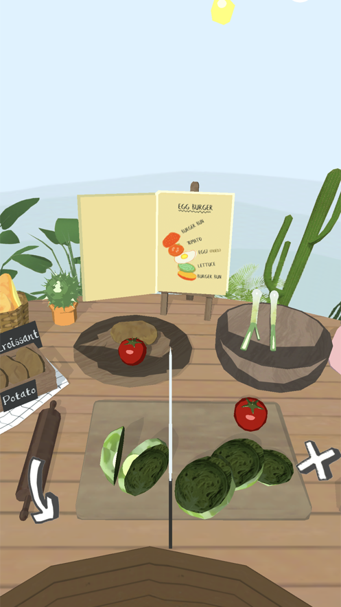 �޷��ճ���Chef Umami��ͼ