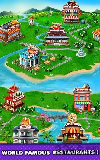 烹饪节无限钻石金币版截图