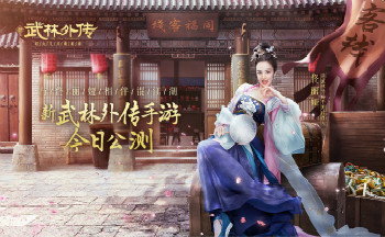 ���������⴫��Ϸ