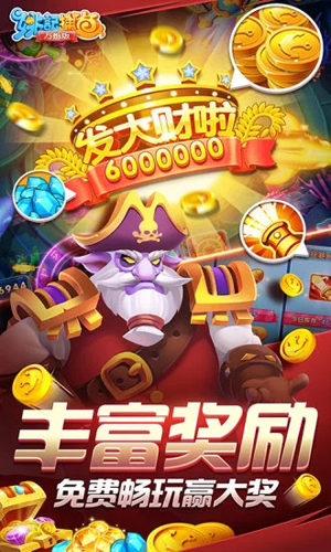 Ҧ�ǲ����˺ŵ�¼���װ��ͼ