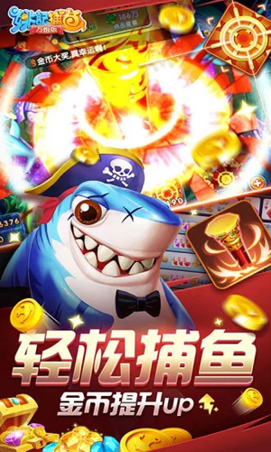 Ҧ�ǲ����˺ŵ�¼���װ��ͼ