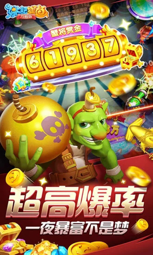 Ҧ�ǲ����˺ŵ�¼���װ��ͼ