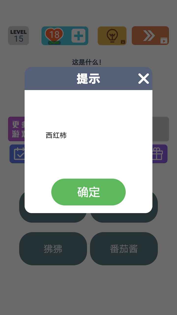 �Զ��籩���ν�ͼ