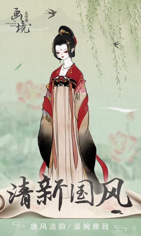 �������޸�΢�ŵ�¼���ͼ