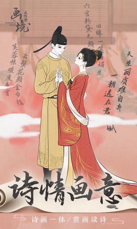 �������޸�΢�ŵ�¼���ͼ