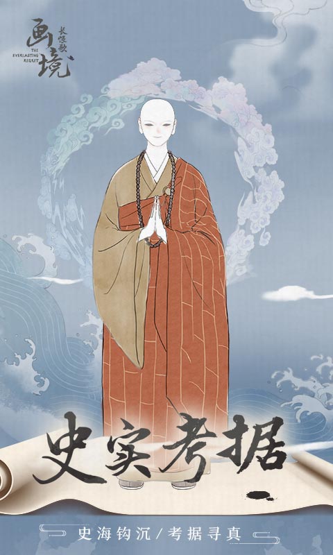 �������޸�΢�ŵ�¼���ͼ