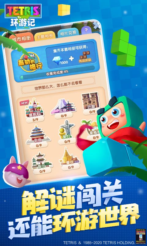 ����˹���黷�μ�vivo���ͼ