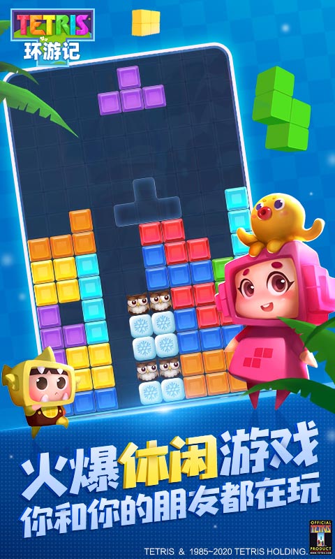 ����˹���黷�μ�vivo���ͼ