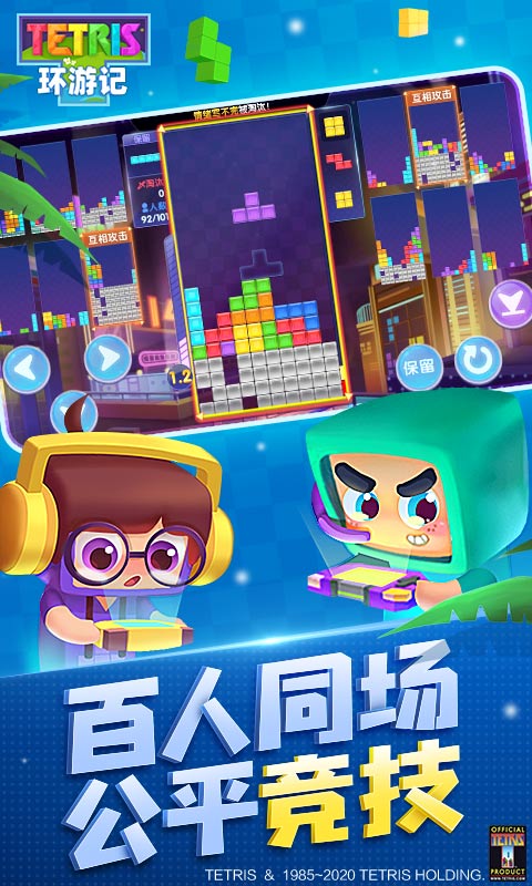 ����˹���黷�μ�vivo���ͼ
