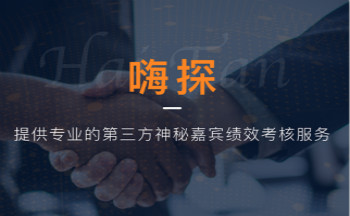 ��������̽һ���ļ�ְ