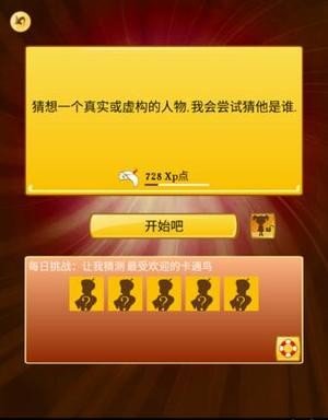 ai������������app��ͼ