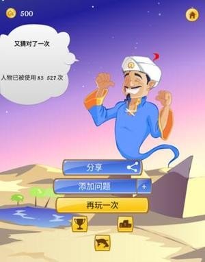 ai������������app��ͼ