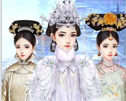 我的女儿当皇妃 我的女儿当皇妃