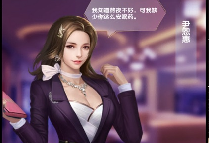 黑道总裁bt版 黑道总裁bt版