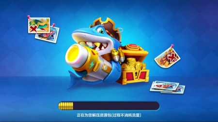 乐乐捕鱼3d任达华代言版 乐乐捕鱼3d任达华代言版