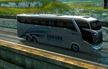 遨游中国2豪华中文版 遨游中国2豪华中文版