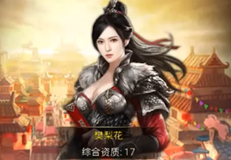 寻秦星耀特权版 寻秦星耀特权版