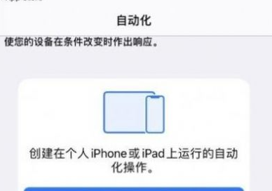 ios14ָʾȫ