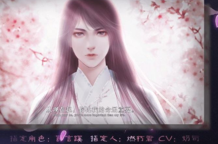 贫道是妖不羡仙手游 贫道是妖不羡仙手游