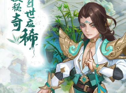 少年仙界传正式版 少年仙界传正式版