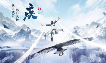九州御剑行手游 九州御剑行手游
