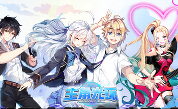 ���ǹ⻷���δ�ȫ