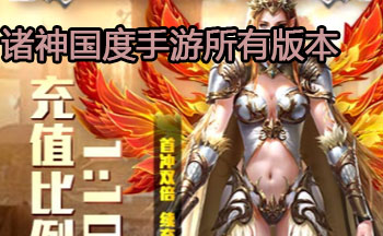 ��������������а汾