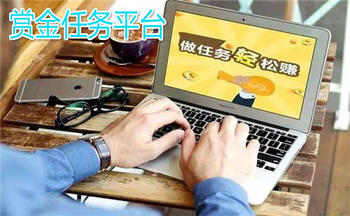 �ͽ�����ƽ̨