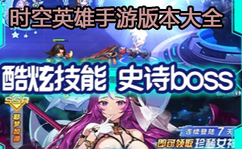 ʱ��Ӣ�����ΰ汾��ȫ