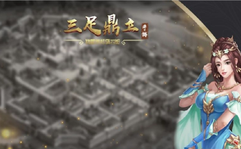 ���㶦������ȫ���汾