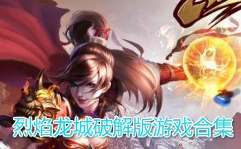 ���������ƽ����Ϸ�ϼ�