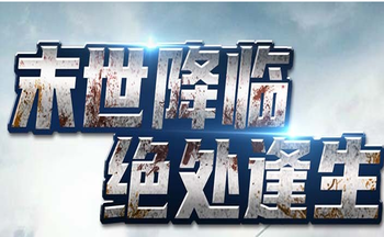 ��ʧ�������ΰ汾��ȫ