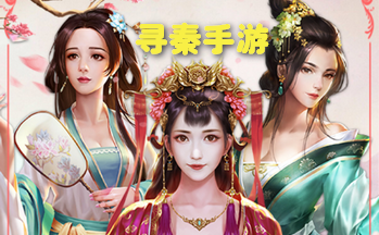 Ѱ�ص�����Ϸ�ϼ�