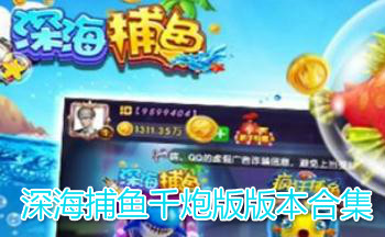 �����ǧ�ڰ�汾�ϼ�