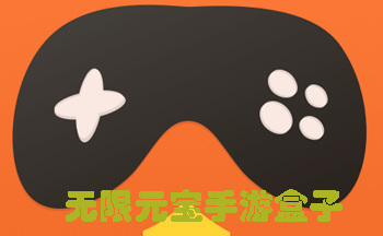 ����Ԫ�����κ���