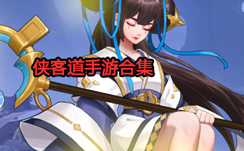 ���͵����κϼ�