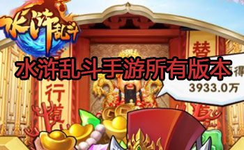 ˮ��Ҷ��������а汾