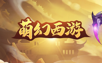 �Ȼ����ΰ汾�ϼ�