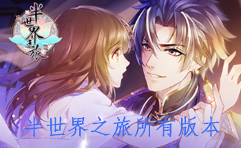 ������֮�����а汾