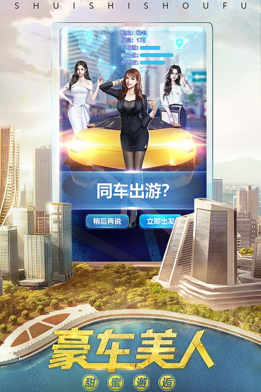 ˭���׸�2020�ƽ�����޳齱���ͼ