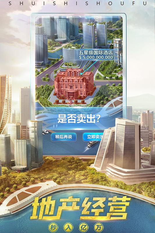 ˭���׸�2020�ƽ�����޳齱���ͼ