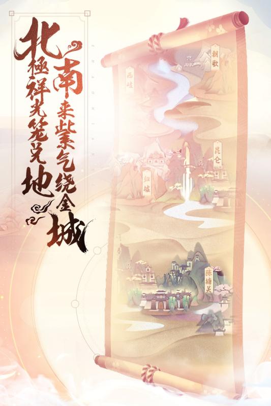 �����ɽ紫��ʽ���ͼ