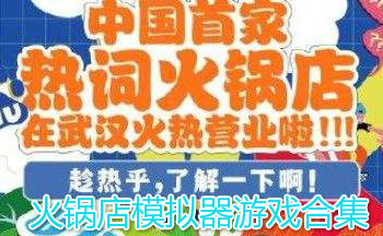 �����ģ������Ϸ�ϼ�